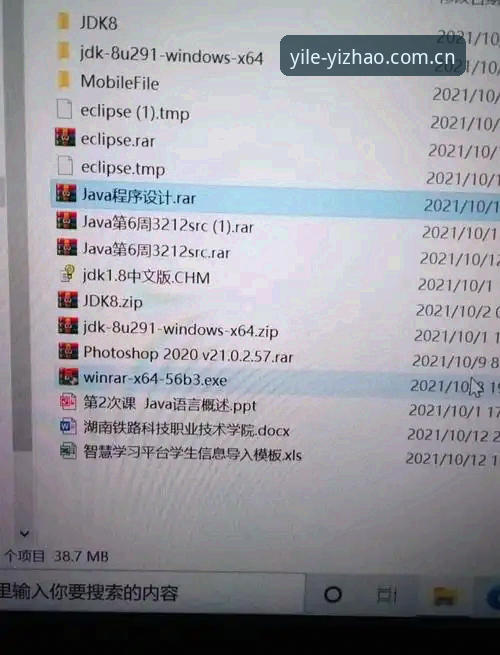 亿兆最新版本使用指南：从安装到精通的全流程教程